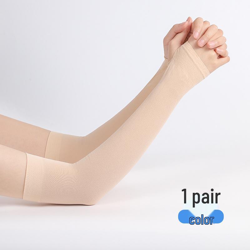 

Invisible Skin Tone Ice Silk Cooling Sleeves for Summer