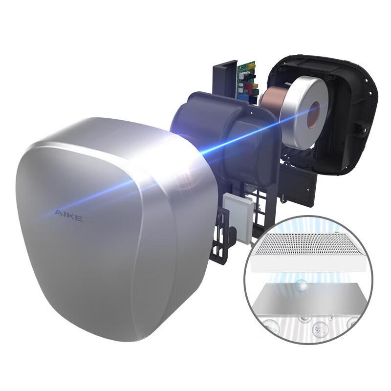 AIKE Automatic High-Speed Stainless Steel Hand Dryer