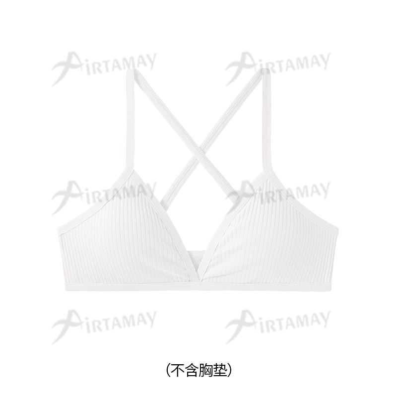 Ladies Sexy Fashion Removable Breathable Threaded Cotton Ribbon Cross Fitness Yoga Bra Women