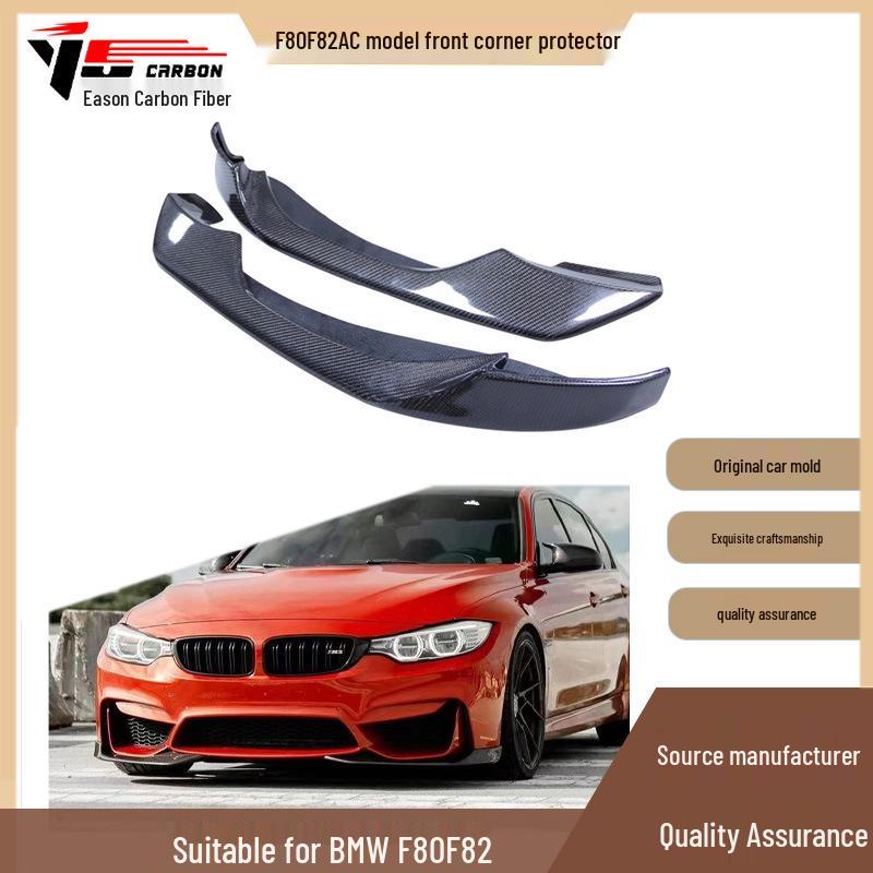 Compatible with 2014-2021 BMW M3/M4 F80/F82: AC Style Carbon Fiber Front Bumper Lip Corners.