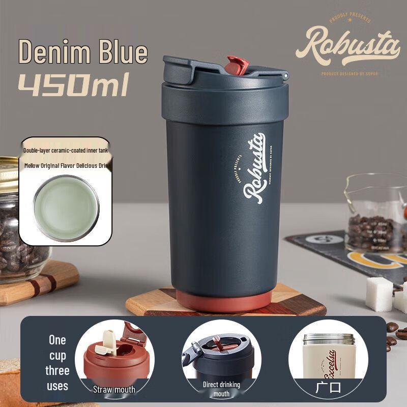 Supor 450ml Insulated Tea & Coffee Travel Mug