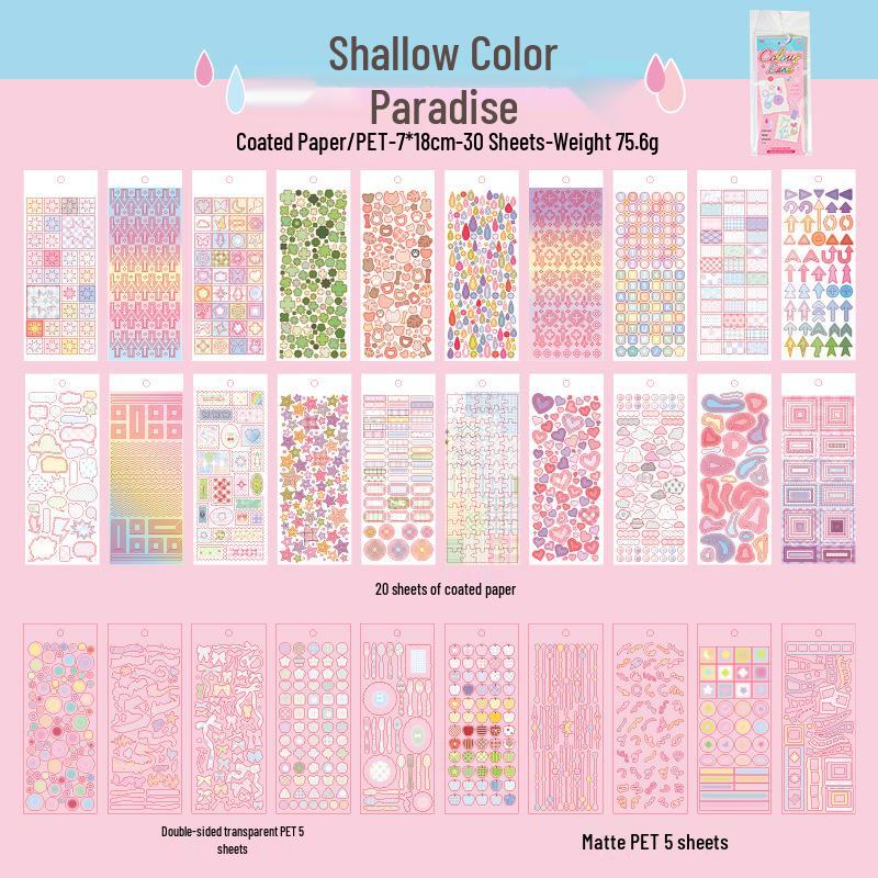 Yuxian Collage Sticker Book: Versatile Color Elements for Journals & Decor.