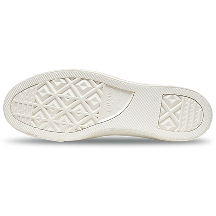 Converse All Star Minimalist Color Block Low Top Canvas Shoes Unisex Sneakers Light-Green 160474C