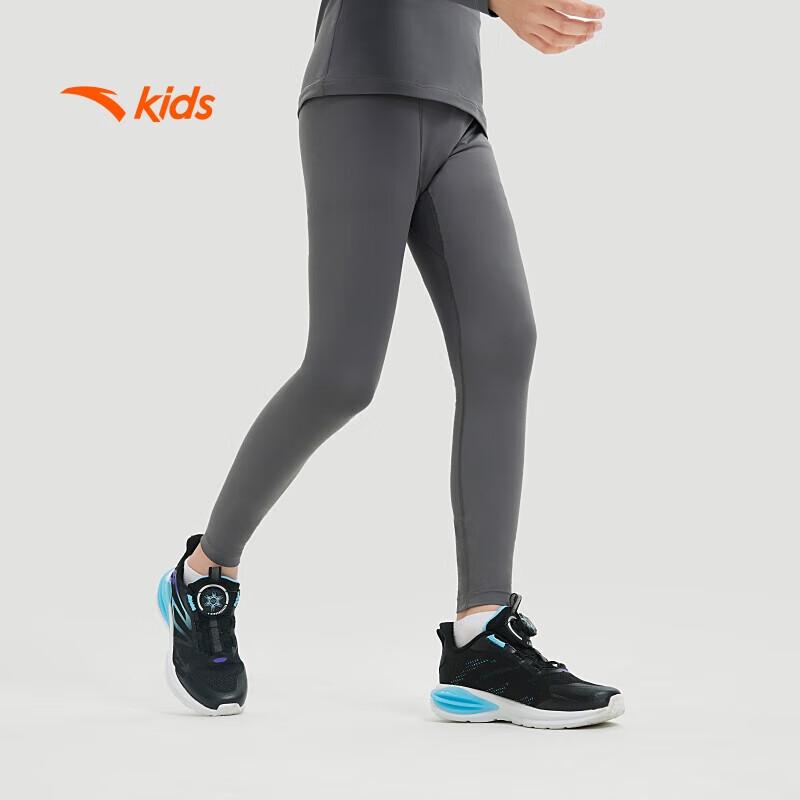 Anta Kids Boys Quick-Dry Athletic Knit Pants 100
