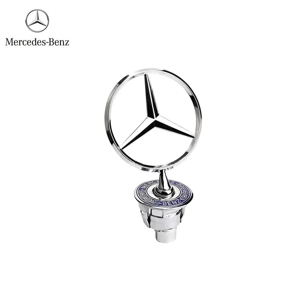 New W201 W220 2025 Hot For AMG Car Mercedes benz AMG Star Bonnet-Badge Car Hood Front Chrome Logo Hood Marking for Mercedes1 LY4