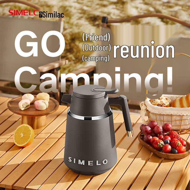 SIMELO 1.8L 316L Stainless Steel Insulated Tea Pot