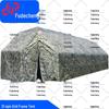 Fude City Modular Outdoor Frame Tents