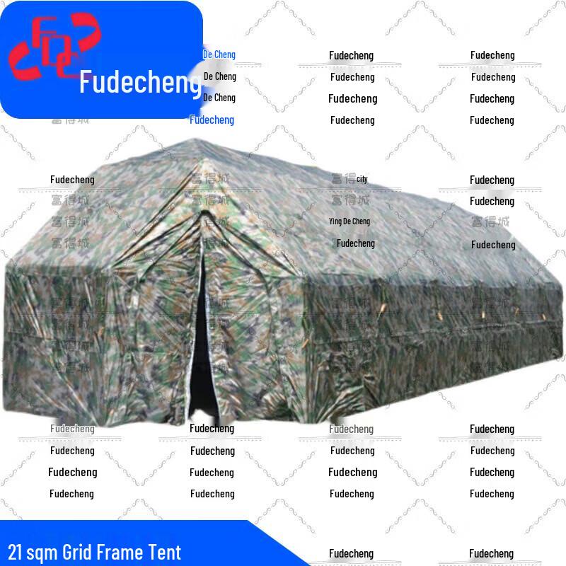 Fude City Modular Outdoor Frame Tents