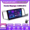Android Car-Play Car Radio For Honda Stepwgn 4 2009-2014 Multimedia Player Head Unit Stereo GPS Navigation BT WIFI,2+64GB