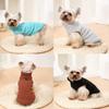 Warm Fleece Dog Clothes For Small Medium Dogs Cat Autumn Winter Jacket Puppy Vest Pullover With D-ring Chihuahua Pug Pet Outfits