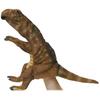 BH7744 HANSA Muttaburrasaurus 40 Hand Puppet
