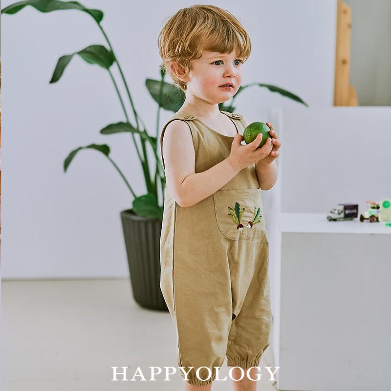 Happyology Kids  Linen Blend Embroidered Romper 2Y