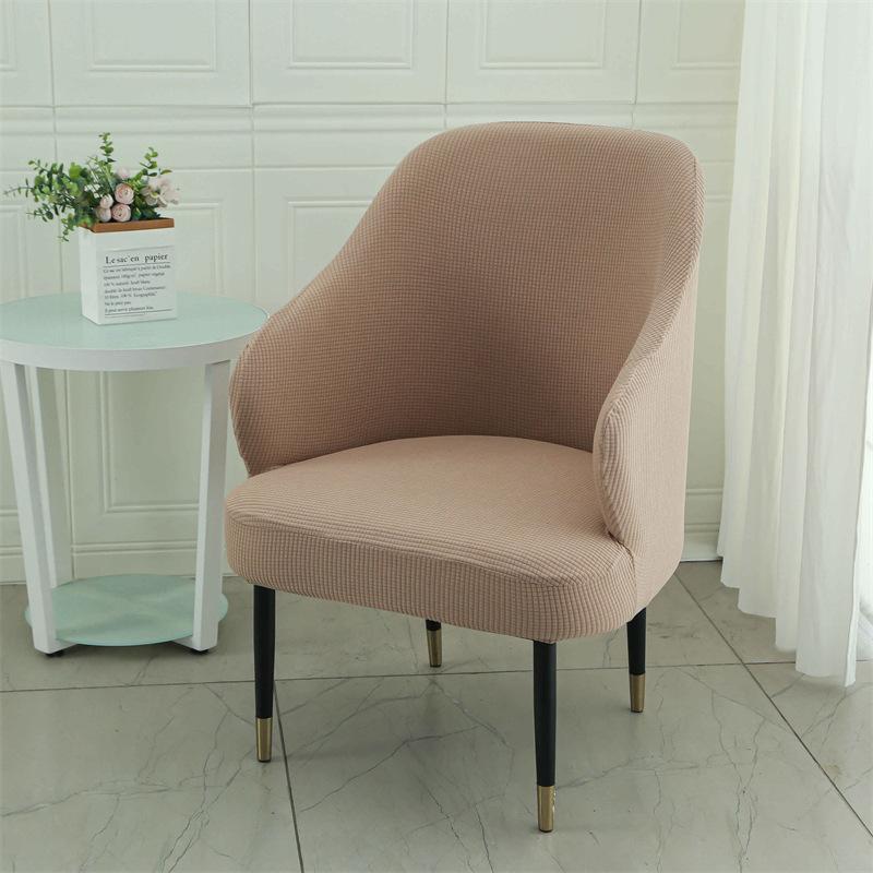 Nordic Style Computer Universal Semicircular Office with Armrests and Full-inclusive Dining Chair Cover Curved Small Sofa Cover