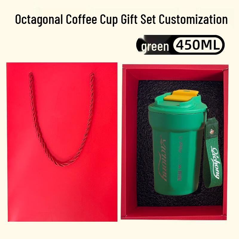 Tinle 316SS Octagonal Insulated Coffee Mug