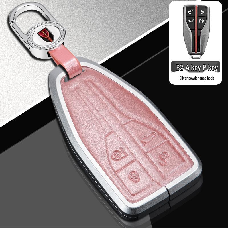 Premium Biao Che Zu Hongqi H5/HS7 Key Case for Men & Women – Full-Cover Protective Bag