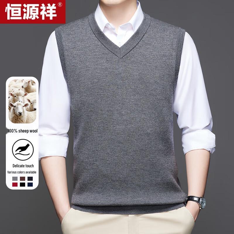 

Мужской плотный шерстяной жилет с V-образным вырезом 175