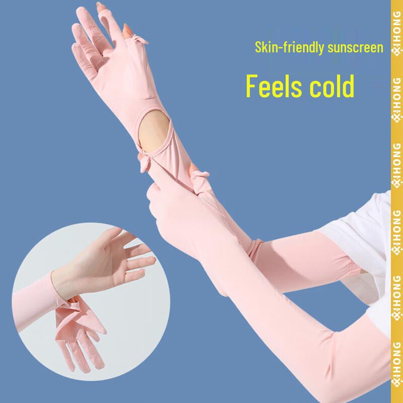 Hengyuanxiang Women's Ice Silk Sun Protection Arm Sleeves