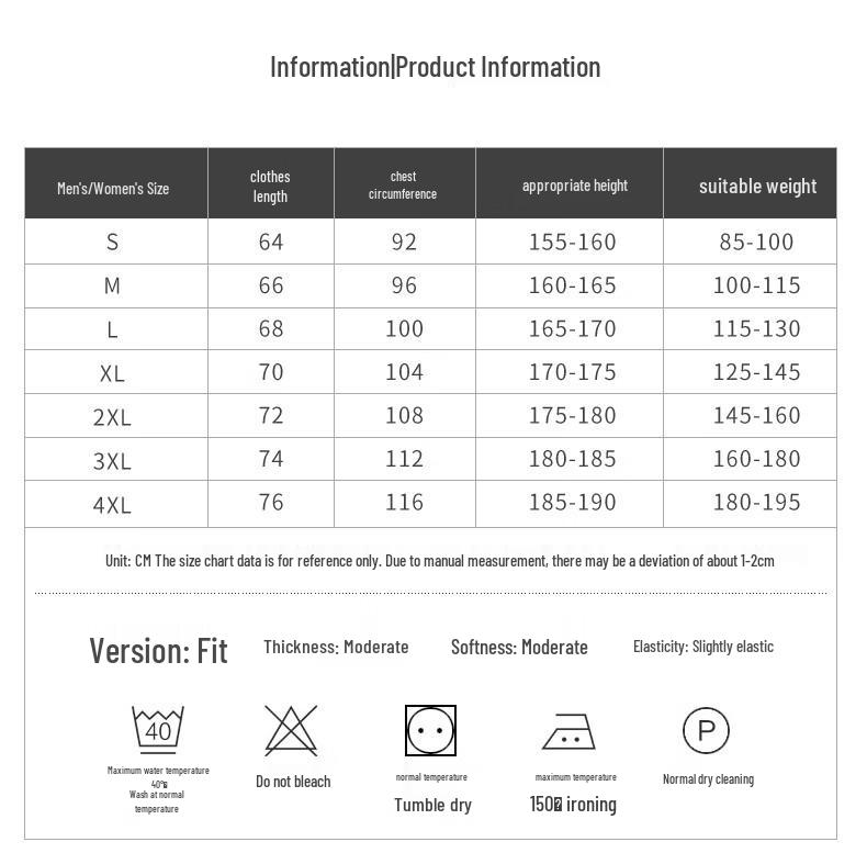 Unisex Ice Silk Breathable Polo Shirt