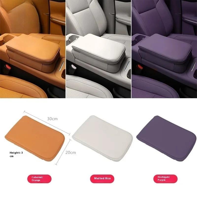 Car Central Control Armrest Box Heightening Pad For LEAPMOTOR C16/C10 2024-2025 Car Protective Case Interior Accessories