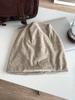 TUshu/Metal sense of destiny~ Large version bag head hat women's autumn and winter versatile warm ear protection cold hat stack hat tide