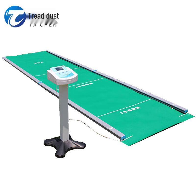 Smart Standing Long Jump Tester