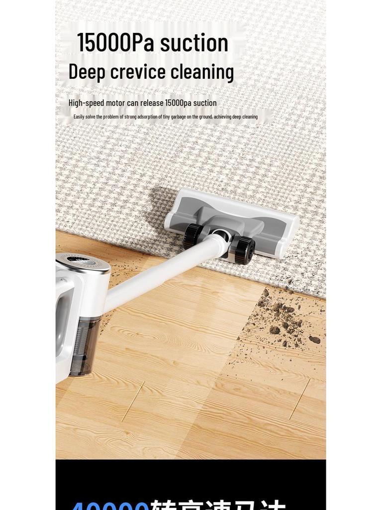 Ultra-Quiet Handheld Wireless Vacuum Cleaner: Powerful Suction, Carpet Washing, Mite Removal, and Mopping - Ideal for Households