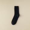 Female Autumn and Winter Thickened Warm Coral Velvet Towel Floor Sleeping Long Tube Socks
