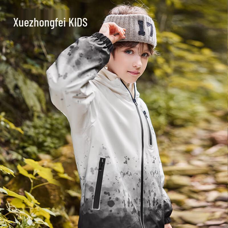 XueZhongFei Kids' 3-in-1 Ink Wash Print Outdoor Jacket