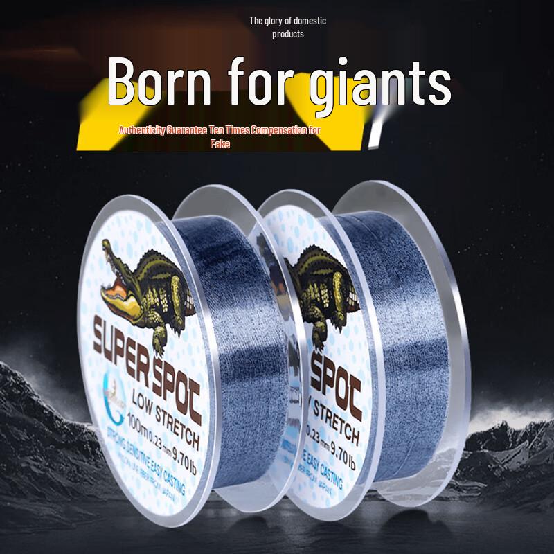 Русалка Французская Пятнистая Невидимая Нейлоновая Леска 12#