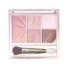 CEZANNE Face & Eye Palette 2.85g [Aii 2 Colors] - All-in-One Cheek & Eye Makeup Palette