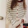Women's Striped Knit Cardigan: Contrast Color, Round Neck, Embroidered, Soft Fluffy Sweater, College Style for Autumn/Winter