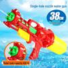 Kids’ XL High-Pressure Gatling Water Gun for Beach Battles