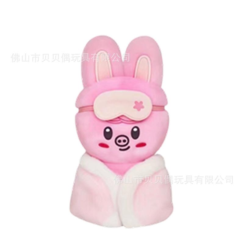 New sleeping robe doll Straykids Li Longfu FELIX Han Zhicheng HYUNJIN LEEKnow pendant gift