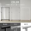 IRIS OHYAMA PE-E180R Single-Piece Hanger Rack, Black, with a Rust-Resistant Pipe Hanger, Approx. 80cm Wide X 40cm Deep X 150cm High, Adjustable Height