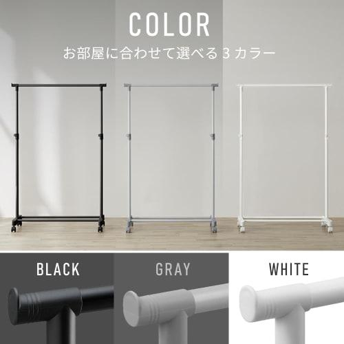IRIS OHYAMA PE-E180R Single-Piece Hanger Rack, Black, with a Rust-Resistant Pipe Hanger, Approx. 80cm Wide X 40cm Deep X 150cm High, Adjustable Height