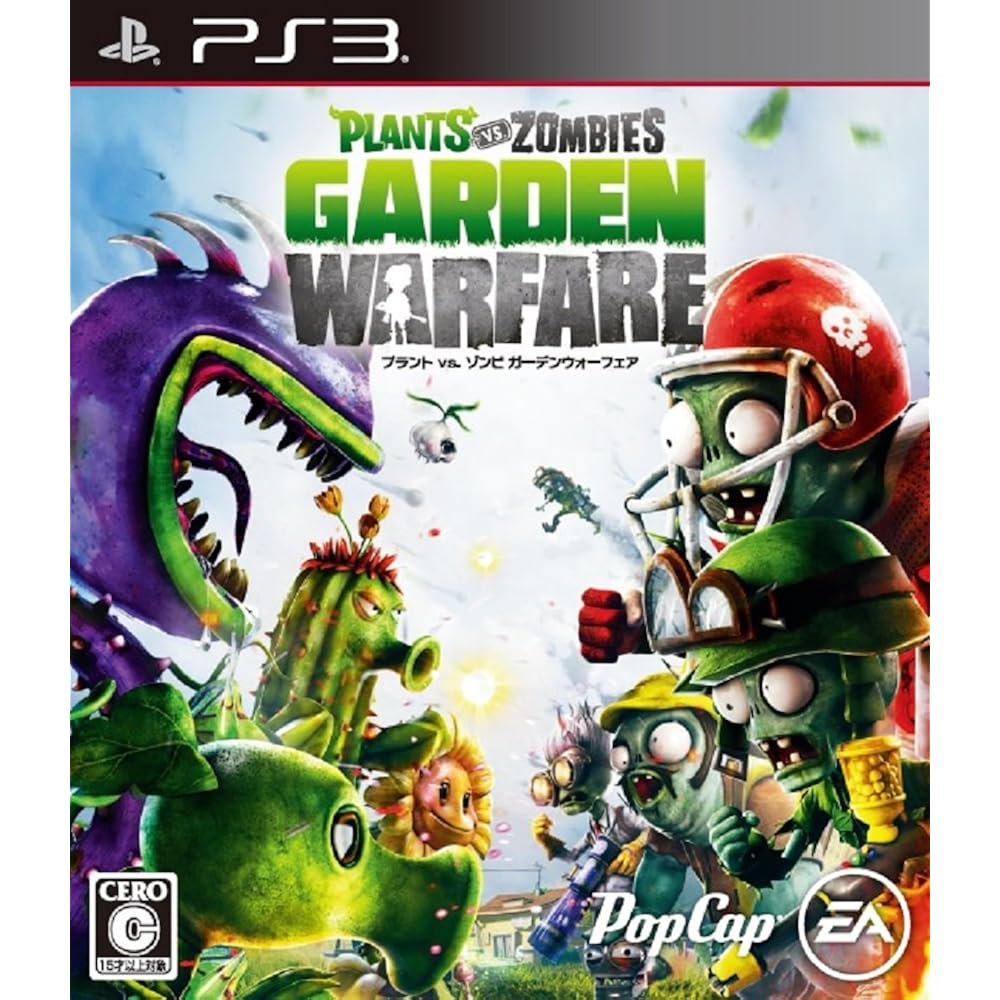 Plants vs. Zombies Garden Warfare - PS3