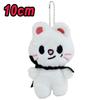 Stray Kids Plush The Latest  Crouched Doll with A Hat, Cute Pendant and Star Merchandise From