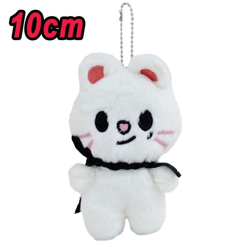 Stray Kids Plush The Latest  Crouched Doll with A Hat, Cute Pendant and Star Merchandise From