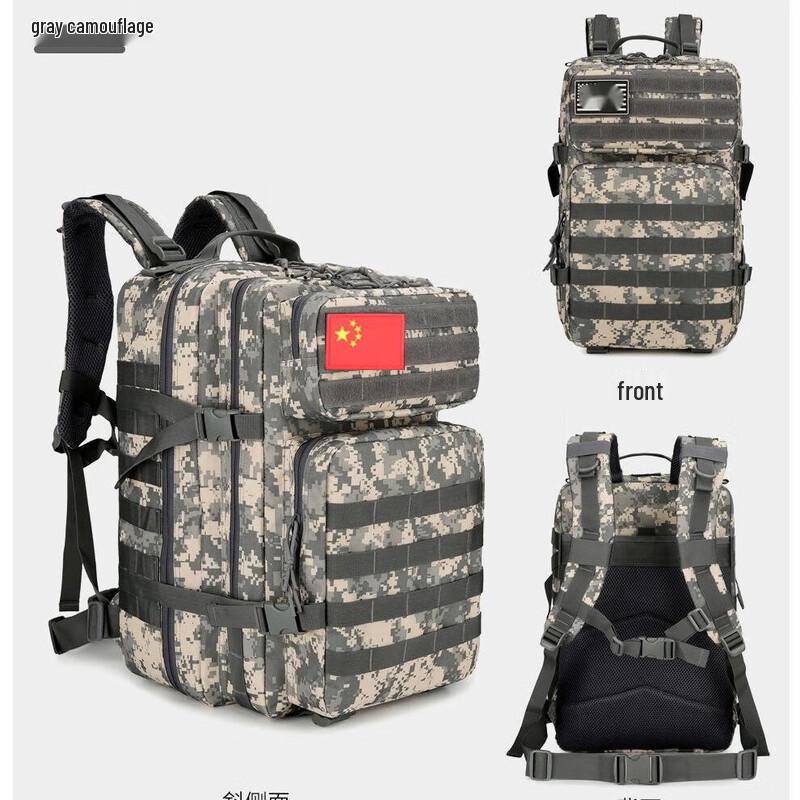 Outdoor Multi-functional Large Capacity Waterproof Backpack