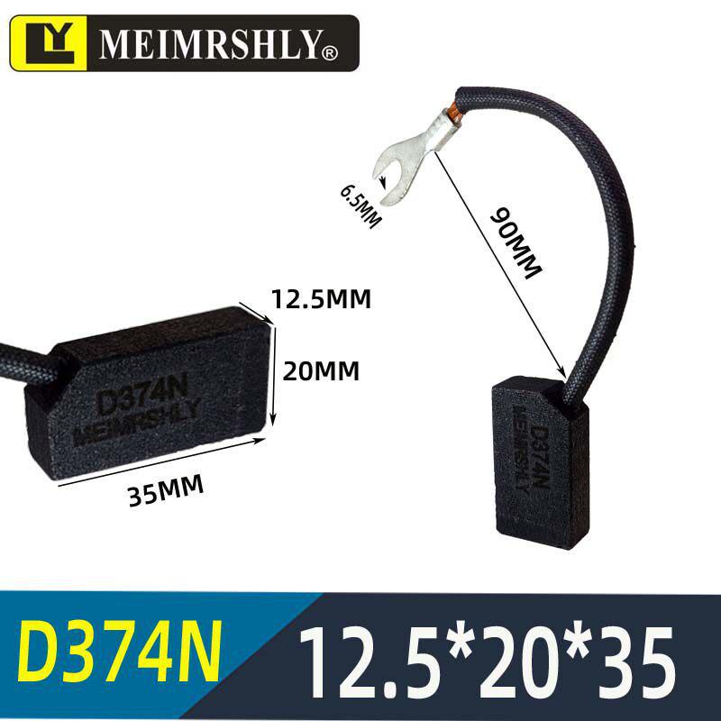 Meiersenli NCC634 Generator Carbon Brush D374N D172 J201-J204 J206 D252 CH17