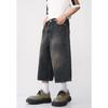 Men's 2025 Korean Style Retro Wide-Leg Cropped Bell Bottom Jeans