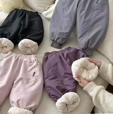 Yushen 2025 Winter Girls' Windproof Down Pants