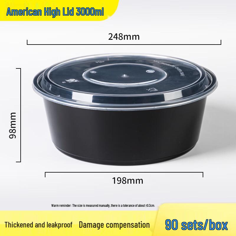 

Disposable Round Plastic Food Containers with High Lid