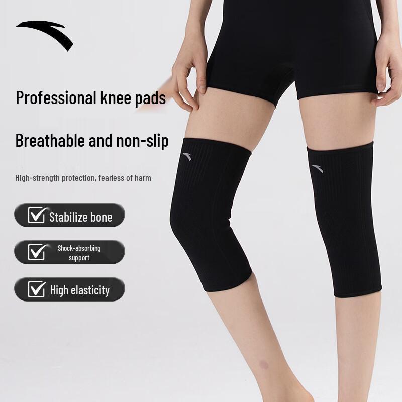 Anta Sports Knee Support Brace S