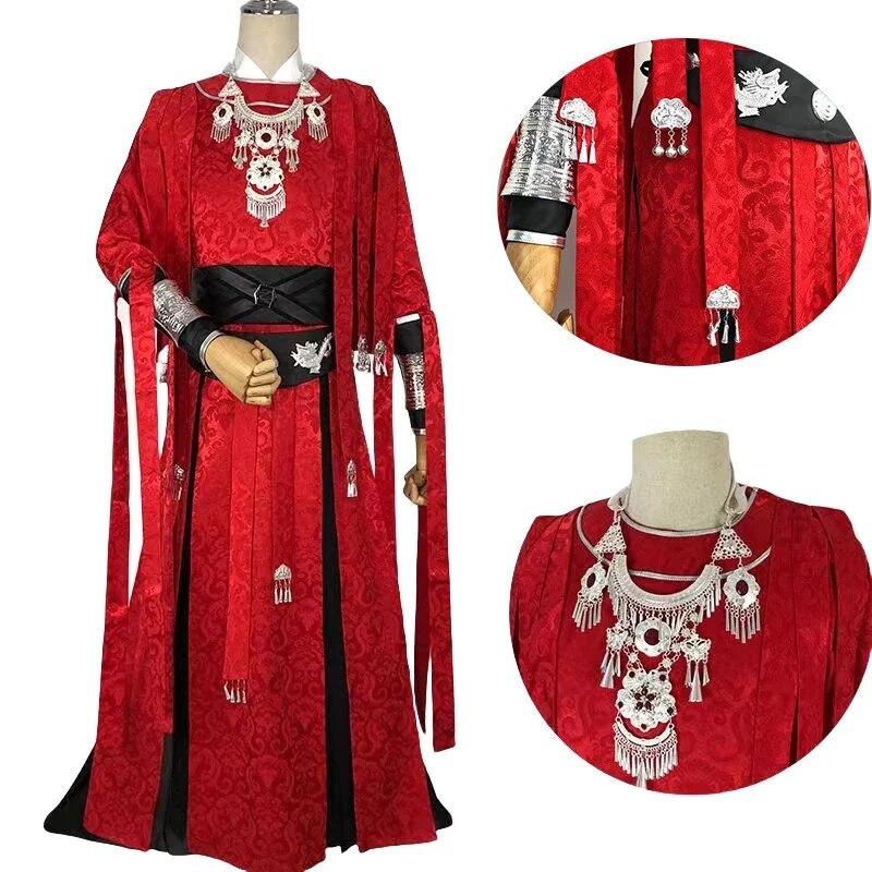 Hua Cheng Cosplay Tian Guan Ci Fu Cosplay Costume Suit Wig San Lang Adulthood and Adolescence Clothes Halloween Carnival Costume