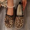 Women'S Classic Leopard Print Flat Shoes with Black Trim, Breathable Fabric Upper Rubber Sole, Non-Slip Casual Walking Shoes for All Seasons