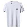 Men's 2025 Slim-Fit Short-Sleeve Ice Silk Knit Sweater - Solid Color, Breathable, Casual Round Neck Design