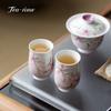 Hand Painted Peach Tea Cup White Porcelain Cups Small High-End Teacups Ceramic Teacup Unusual Puera Beautiful Puer Maker Bowl
