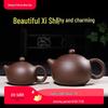 Handmade 120ml Yixing Zisha Xi Shi Teapot for Gongfu Tea