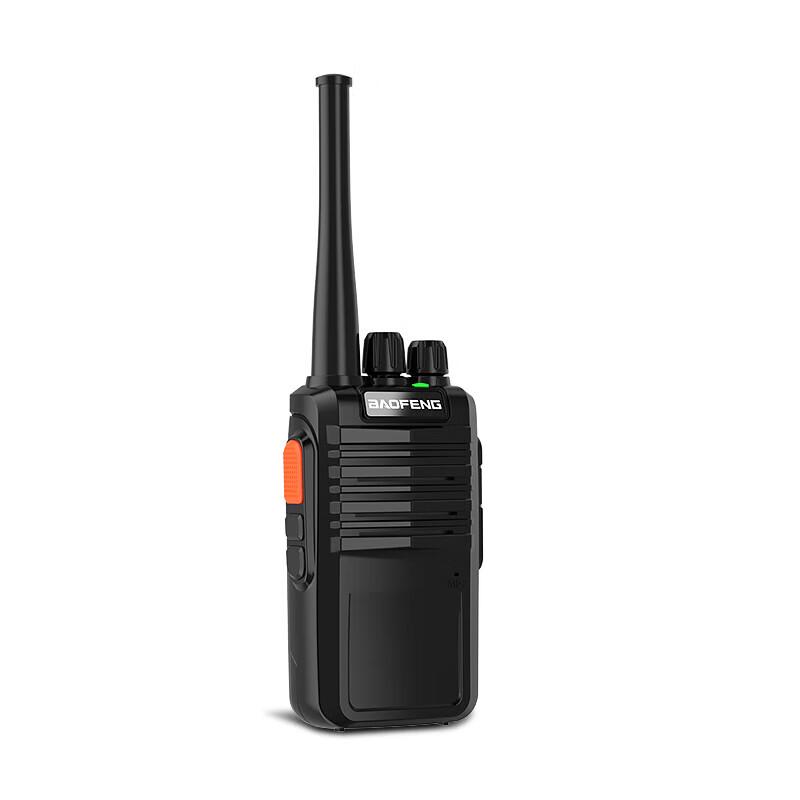 Baofeng BF-888S Plus Professional High Power Walkie Talkie (CN version)